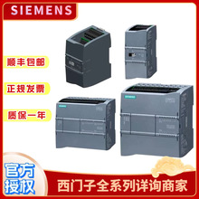 ���T��S7-1200 CPU 1211C 1212C 1214C 1215C 1217C PLCģ�K�F؛