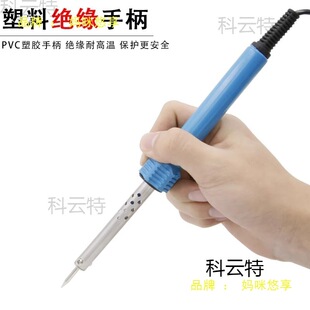 Wax Carving Soldering Iron Temperature-Adjustable Wax Pen Wax Carving Tool Soldering Pen Electronic Welding Repair Carving Wax Jewelry Repair