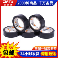 늹��^���z��PVC��ˮ�z����ɫ������늹��z�������ͺ���ȼ��z��