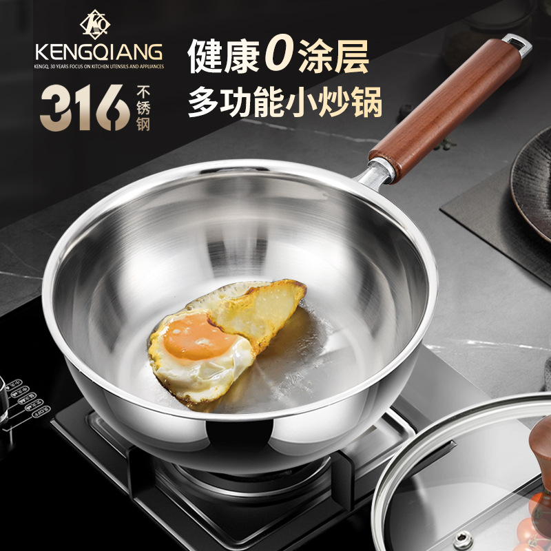 Pot de acero inoxidable 316L grado alimenticio casero sin recubrimiento antiadherente horno electromagnético horno de frita para 1 - 2 personas