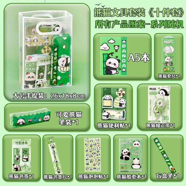 10 luxury sets