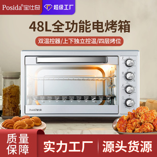 ���S���l48L������С��늿�����ú濾���ô��俾���⿾�u���l