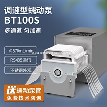 BT100S�������ӱö�ͨ�������{����С�;��ܱô��������M�a����