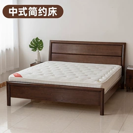 床头柜;衣柜;实木沙发