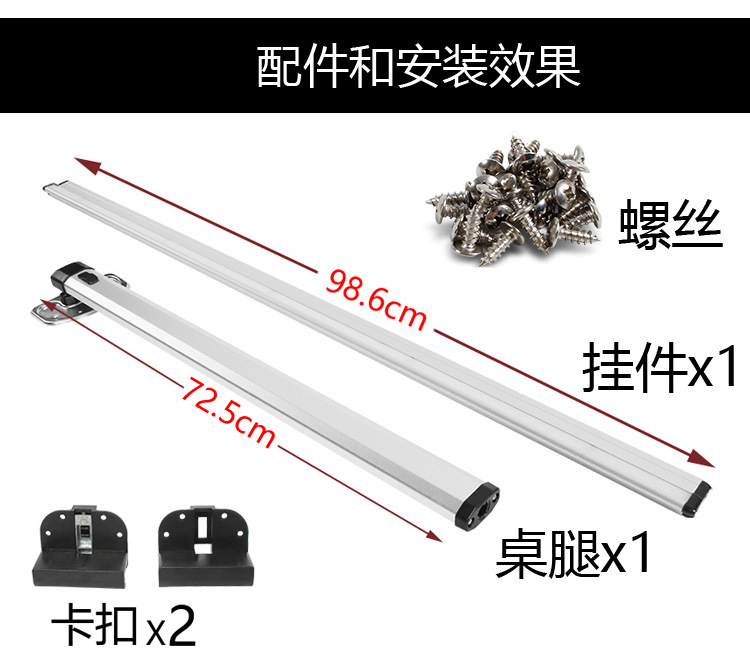 顶部折叠详情页_04.jpg