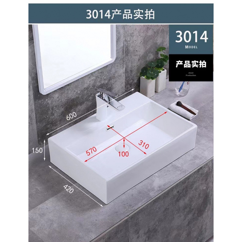 [Fábrica directa] lavabo del hotel balcón lavabo cerámico lavabo