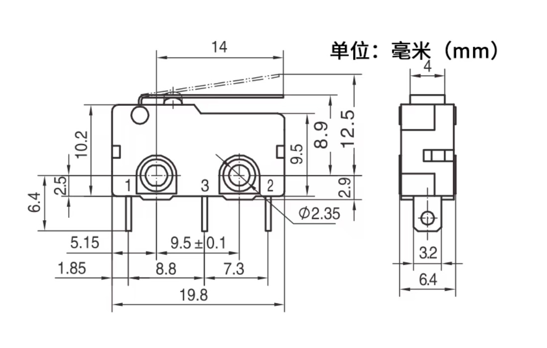 中型微动A柄图纸