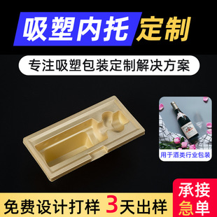 ���Ƹ߶����܃ȴ�PVCֲ�q�����ƺ����܃��мt��ƿ���ܰ��b��