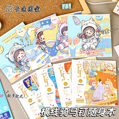 创意卡通口袋本学生迷你高颜值骑马钉横线本子可爱随身小本子批发