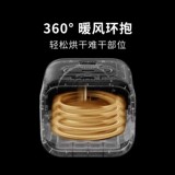 Сделать коробку для сушки для домашних животных, кошка, взрывающая воду, воду, домашнюю ванну, артефакт автоматического сушки, маленькая собака