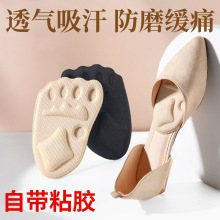 ǰƉ|ŮʿaЬ|ǰ_mʹ߸Ьܛճ|