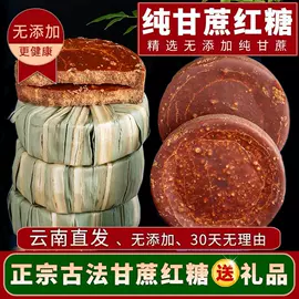 糖类;夏威夷果;玉米