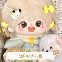 �����޻�����SP��20CM����ϵŮ��ë�q��߹����ͶY������������