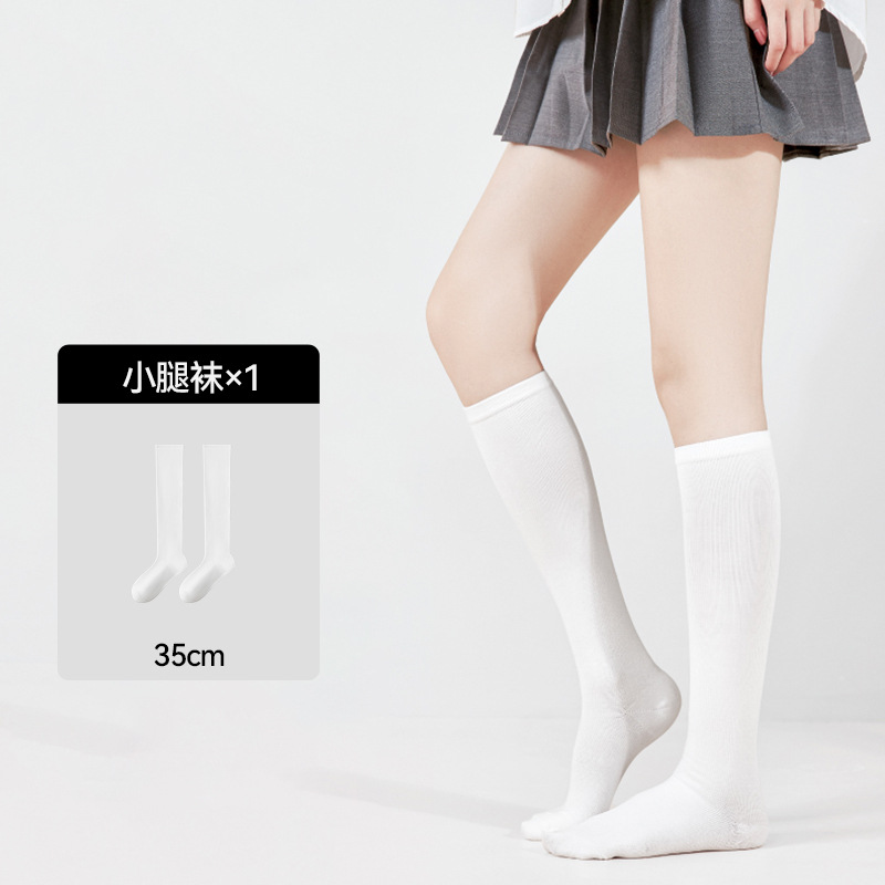 Calcetines de pantorrilla para mujeres verano delgado calcetines de presión de adelgazamiento calcetines elásticas transpirablesjk sobre las rodillas