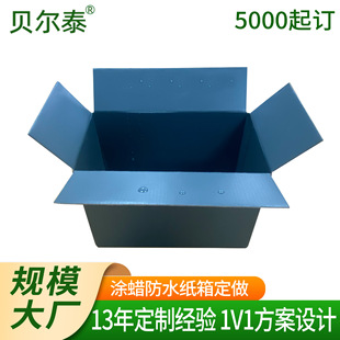 ���Ʒ�ˮ���� ��Ĥ�TϞ��ˮ�������������쌣�ó��ڷ�ˮ����