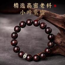 ����С�~��̴�ִ��˴����o��Ѫ̴�M��������ʮ����Ф����������