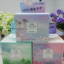 ¶�m���� ����͸������˪ �J�C �aˮ����˪. .õ�����B����˪