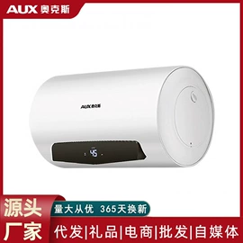 电热水壶;电饭煲/锅;电煮锅