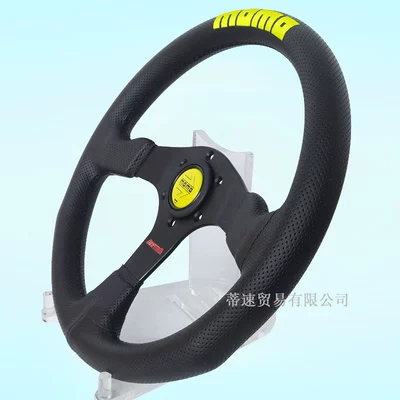 Steering wheel Momo Steering Wheel 14inch