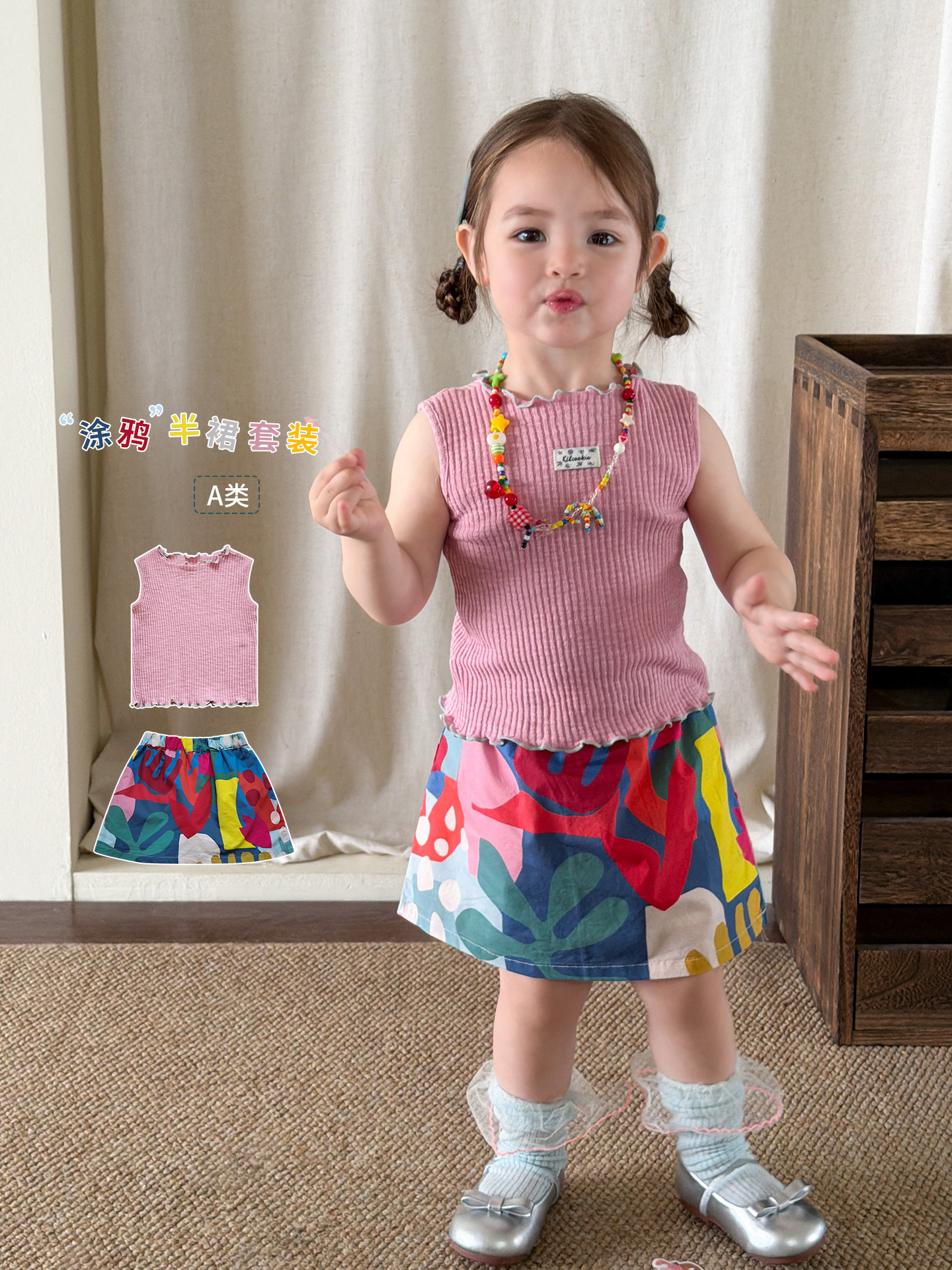Sugar Pear ropa infantil niñas falda corta set verano 2026 nueva ropa infantil casual ropa de bebé niñas media falda