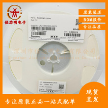 혽j���������UPZ1005D300-2R2TF 0402 30R 2.2A 25%ԭ�b���BOM