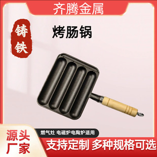 �T�F���c偿��c�C�������c偿���⿾�⴮�������⿾�c�PС��