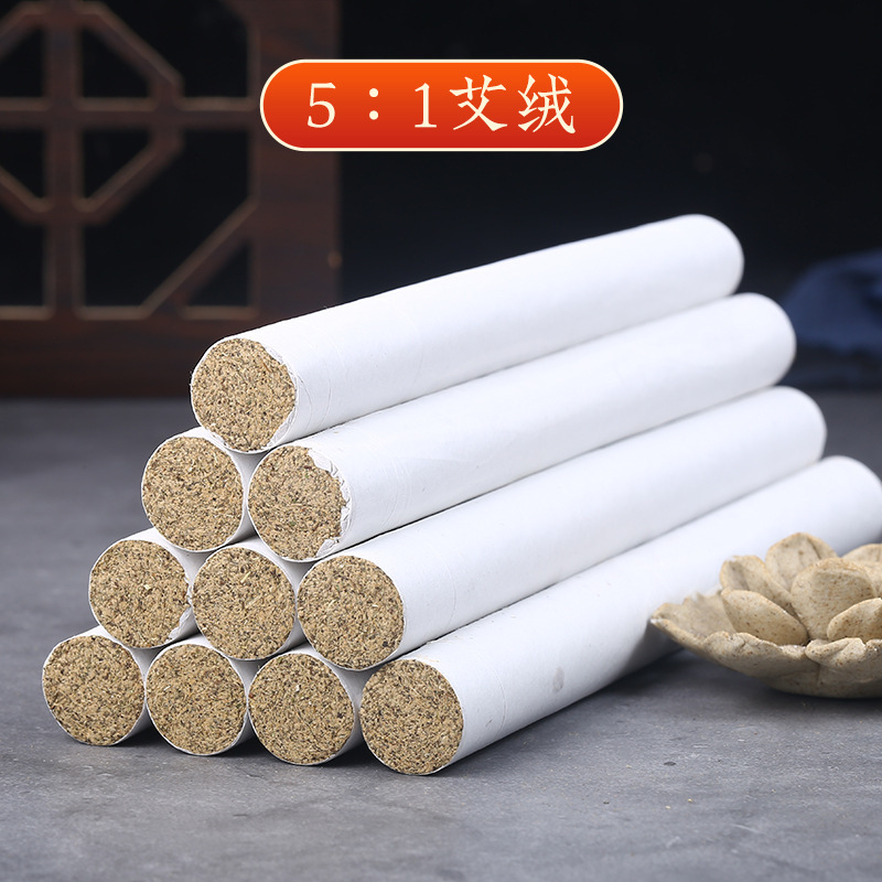 Moxa Stick Ai Tiao 艾条 40:1 Pure Moxa Roll 1.8cm x 20cm for Moxibustion Warming Therapy in use