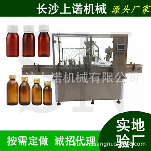 1L�b�̈́����b���w�C ̨����������ƿͰ�b���b���a�� ȫ�ԄӉ��w�C