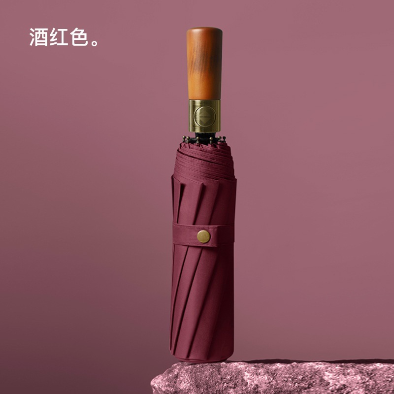 Paraguas completamente automático plegable de vinilo de tres pliegues soleado de doble uso paraguas de regalo sombrilla paraguas de negocios logotipo impreso paraguas publicitario