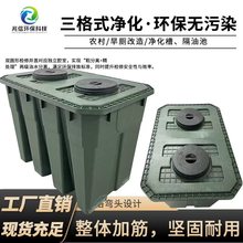 �h���p���w���������ͳز�����ˮ���x������ʽ��ߴ������