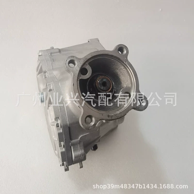 Four-Wheel Drive Transmission – Transfer case