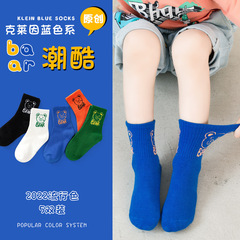 Boys' Han Style Personality Cartoon Socks for Spring and Autumn, Children's Medium Cuff Socks, Suitable for Middle and Young Children, Girls, College Style Student Sports Trend Socks