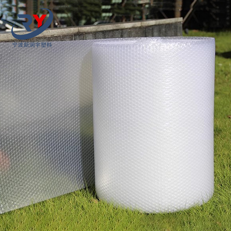 气泡膜卷装加厚泡泡膜快递搬家打包膜塑料包装膜泡沫防震膜定制厂