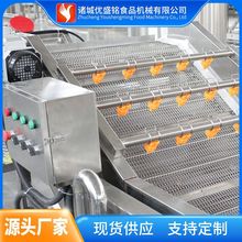 s{ݮ֭O ݮưl͙C uӹa