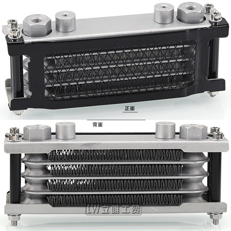Off-road motorcycle monkey bike oil cooler monkey bike curved-frame bike engine 50-160cc aluminum radiator