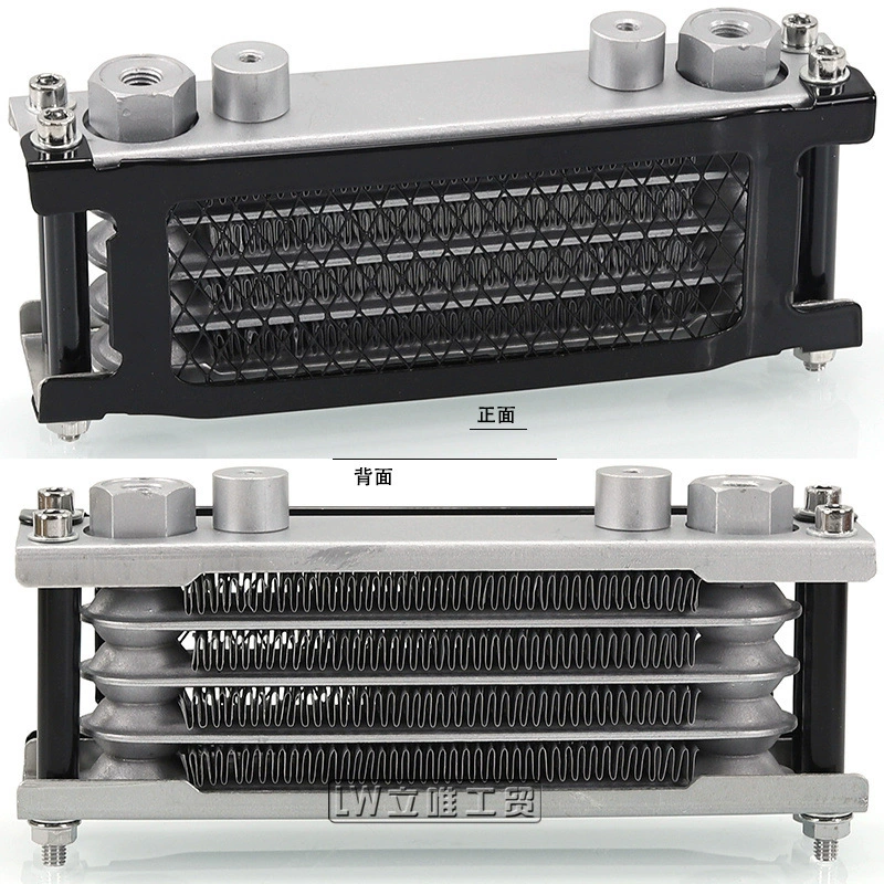 Off-road motorcycle monkey bike oil cooler monkey bike curved-frame bike engine 50-160cc aluminum radiator