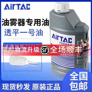 ���¿����F�����F������ˮ���x����Ӛ�ם�����͸ƽһ̖��