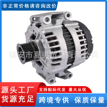 180A 12V CW ����������滻÷����˹E350�滻0121715114 AL0844N
