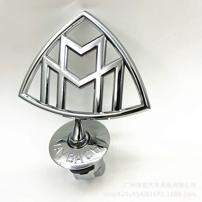 Applicable to Maybach car logo Car logo - silver-logo-without-words