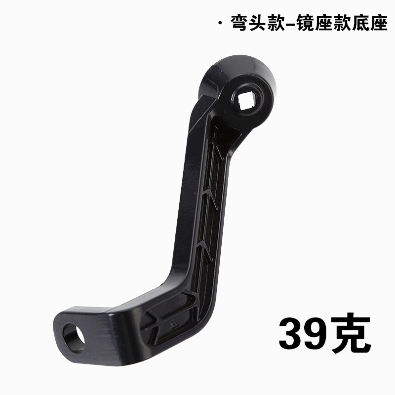 팔꿈치 휴대폰 홀더 액세서리