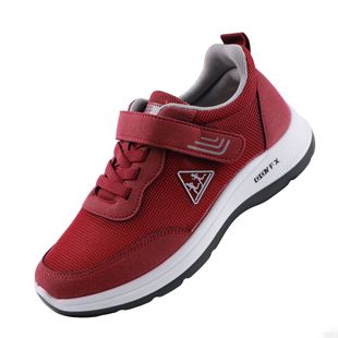 Breathable Mesh Walking Shoes for Women, New Summer Style Old Beijing Cloth Shoes for Middle-Aged and Elderly Women, Casual Leap Month Shoes for Seniors