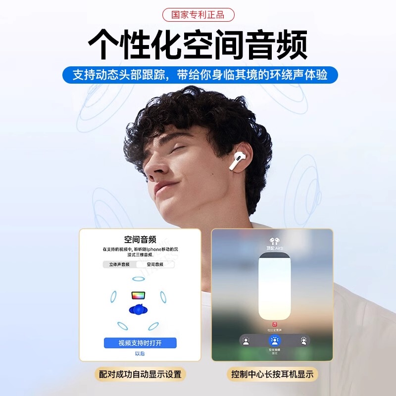 华强北无线蓝牙耳机2025新款七代高音质蓝牙耳机跑步运动蓝牙耳机|undefined
