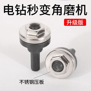 �����D�Q�^׃��ĥ�C�B�ӗU�D���^10mm�и��A�^ľ���Ƭ���