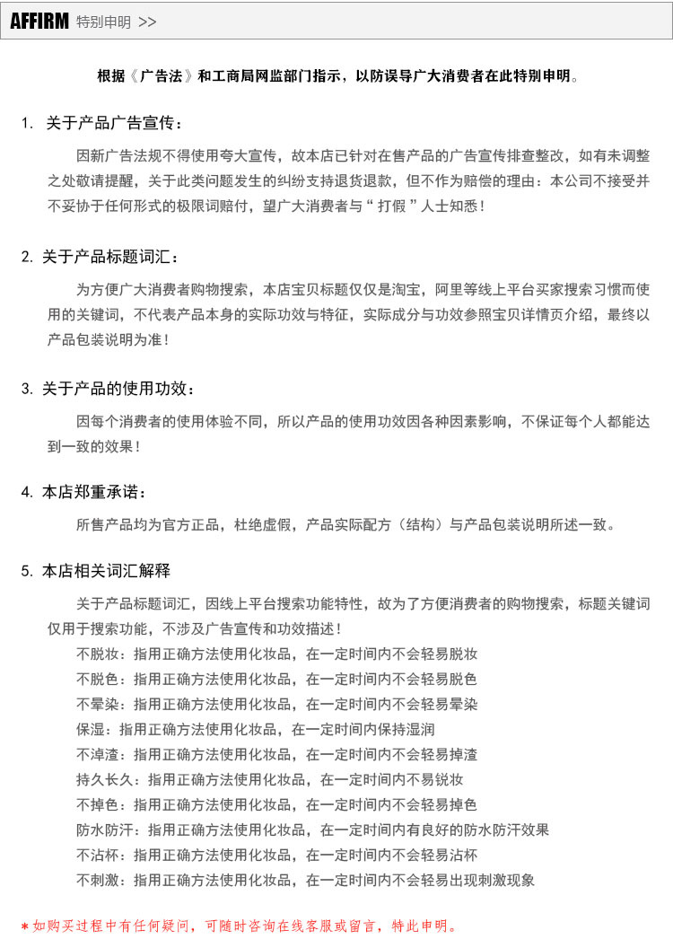 微信图片_20210316080432