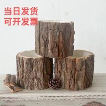 ˮƤͰСGֲͰͰrɻb}Qֹ