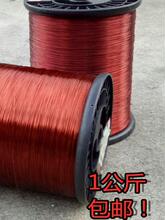 QZY-2/180��������͸ߜ�180��0.08mm-4mm�A�~���H��1ǧ�˰��]