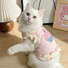 工厂直供嗨凯蒂波点蛋糕裙可爱刺绣狗狗猫咪衣服宠物服饰秋款
