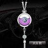 Transport for auto, perfume, pendant, rear view mirror, decorations, aromatherapy suitable for men and women