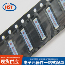 2.4G�մ��쾀�m���WIFI�{��AN9520-245 SMD9.5x2.1mm