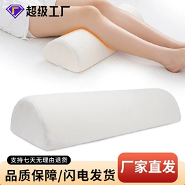 功能枕;靠垫/抱枕;坐垫椅垫